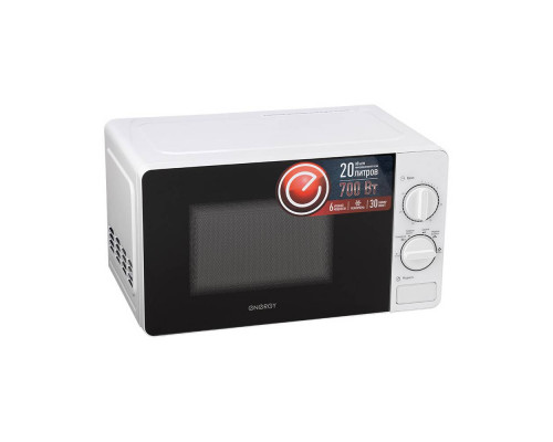Микроволновая печь 105663 ENERGY EMW-20703 700Вт белый